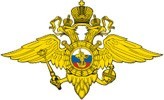 Пункт 20 приказа описи кхо
